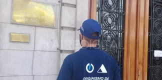 El Senado insiste con la conformación del observatorio del Organismo de Investigaciones