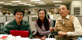 «Todo en todas partes al mismo tiempo» vuelve a los cines la película con más nominaciones a los Oscar 2023